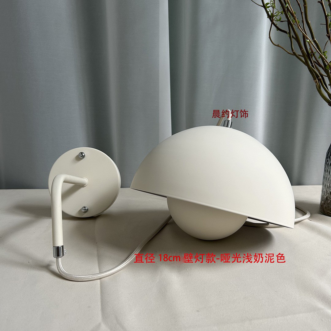 Elevación flotante dormitorio cabezal de cama lámpara de noche ventana de crema PV1 brotes de flores lámpara de comedor lámpara de la isla nórdica