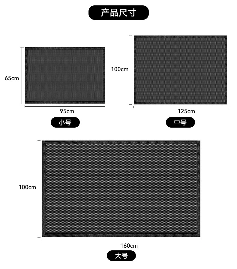 Car Sunroof Mosquito Net, Magnetic Suction Sunroof Mosquito Screen, Suv Panoramic Sunroof Net, Sun Protection and Shading Screen