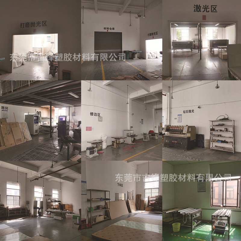 O1CN012jeFoL1q9WQi7EceY_!!2200