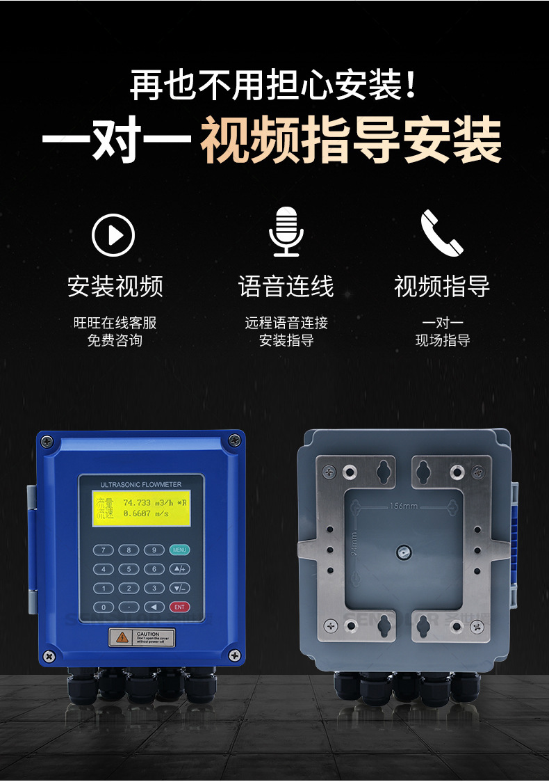 小蓝壳详情页_06.jpg