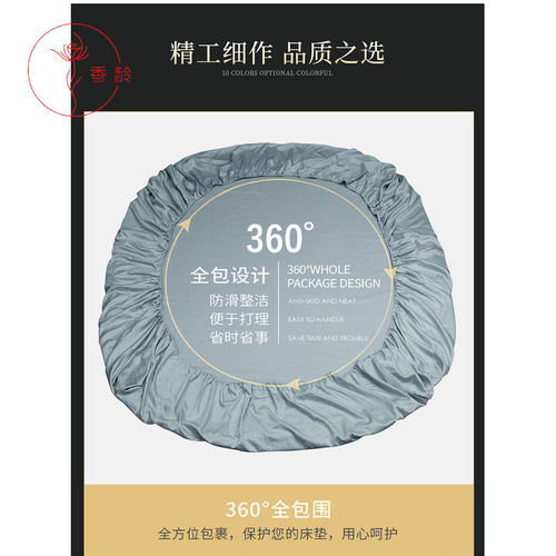 Cross-border 80-count long-staple cotton single sheets and fitted sheets for foreign trade original single high-count high-density pure cotton Class A hotel B&B bed