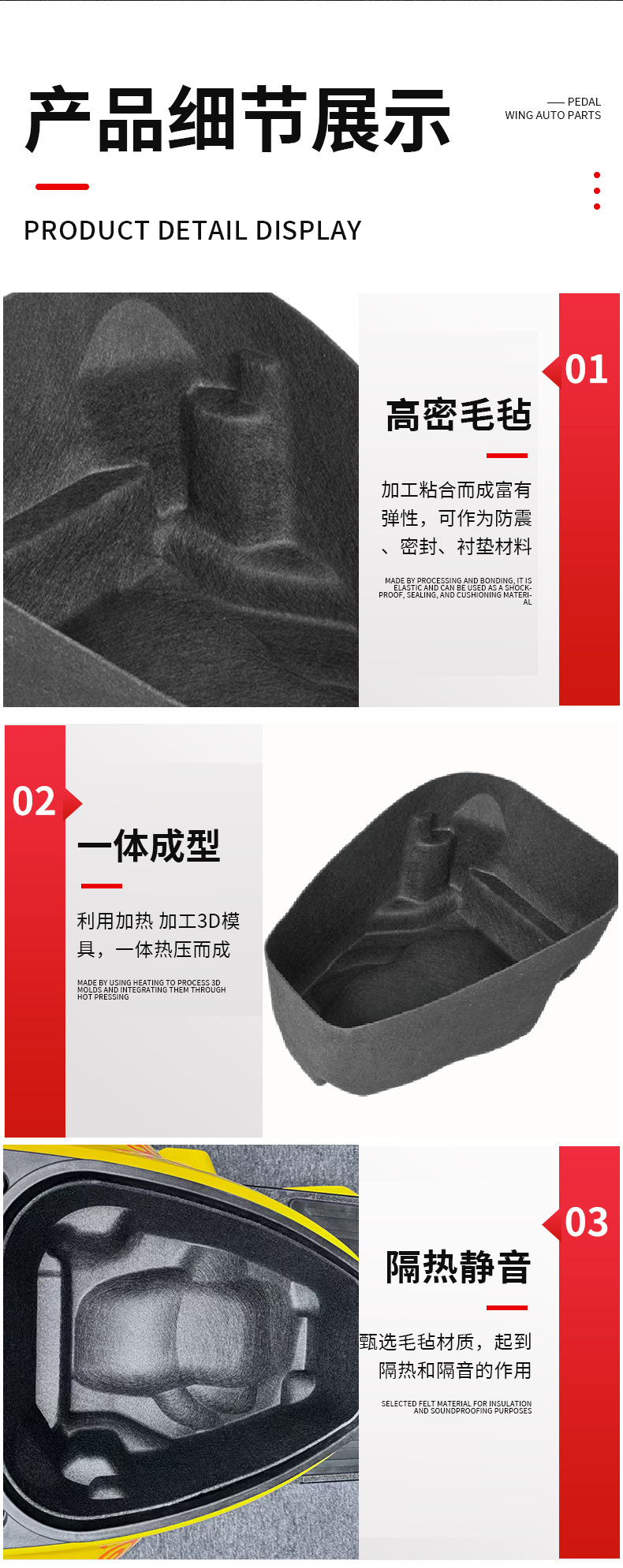 Suitable for Honda Ns150La Integrated Ultra-Thin Felt Seat Cushion Motorcycle Seat Modification Accessories Protection