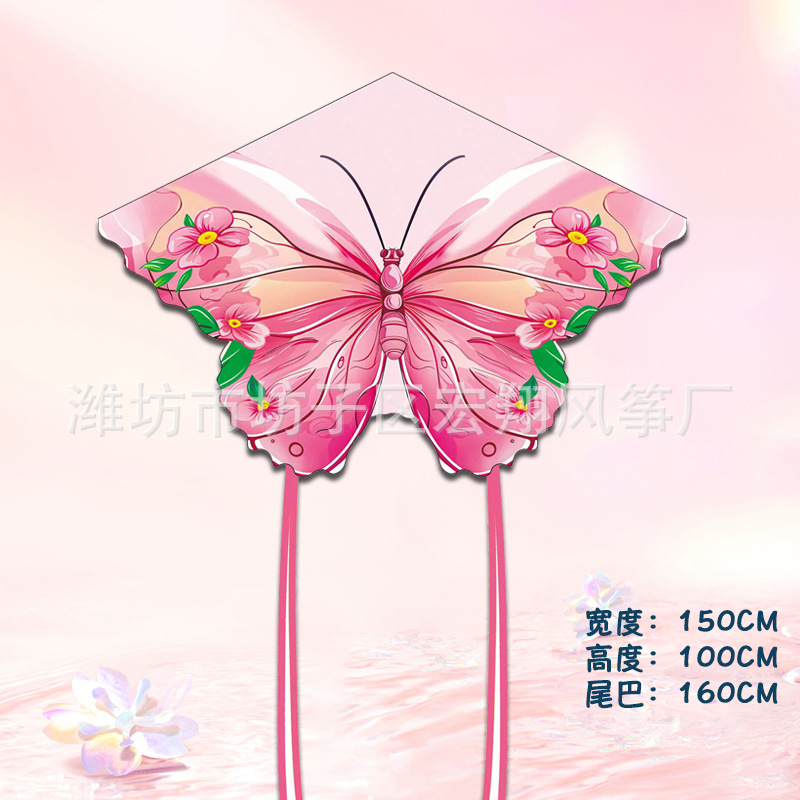 1.5m 나비꽃말 라이트 그린