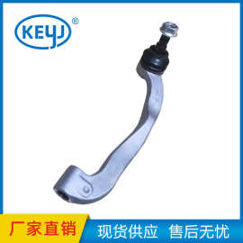 适用大众迈特威T5方向机转向拉杆外球头7E0422818 7H0422818D