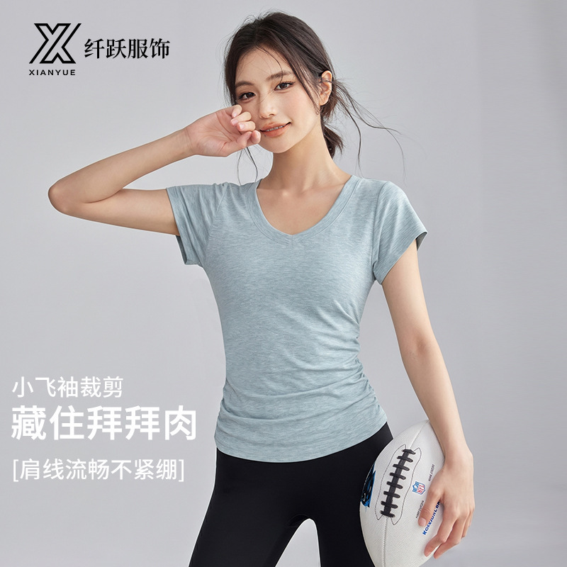 Summer Sports Short-Sleeved Women's New Sports Pilates V-Neck Right-Shoulder Running Sports Training Clothing Fitness Tops for Women
