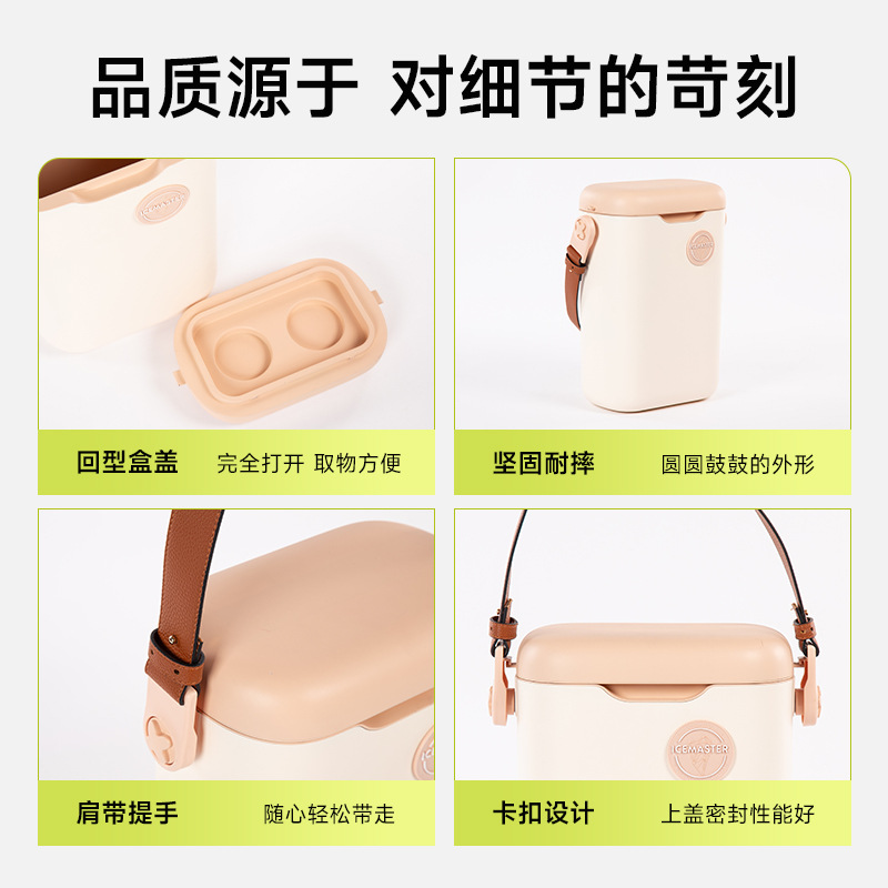 Ice Master Wine Barrel portátil congelado refrigerado al aire libre barril largo portátil cerveza vino caja de embalaje de aislamiento de alta gama