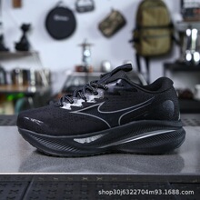 ����Ь����/�r Astro Plus�����ܲ�Ь������ĥ��Ů͸��W���\��Ь