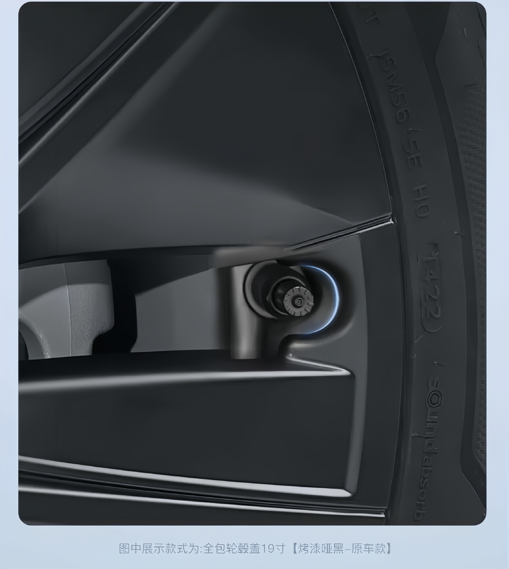 Suitable for Tesla Model Y Wheel Hub Caps 19inch Full-Cover Wheel Hub Covers Model Y Full-Edge Wheel Cover Modification