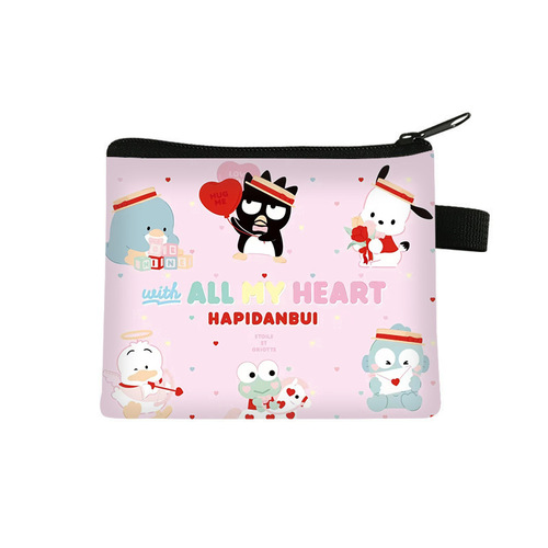 Beck Duck Cartoon Zero Wallet Children Cute High-End Style Large Capacity Key Card Holder Polyester Durable Storage Bag