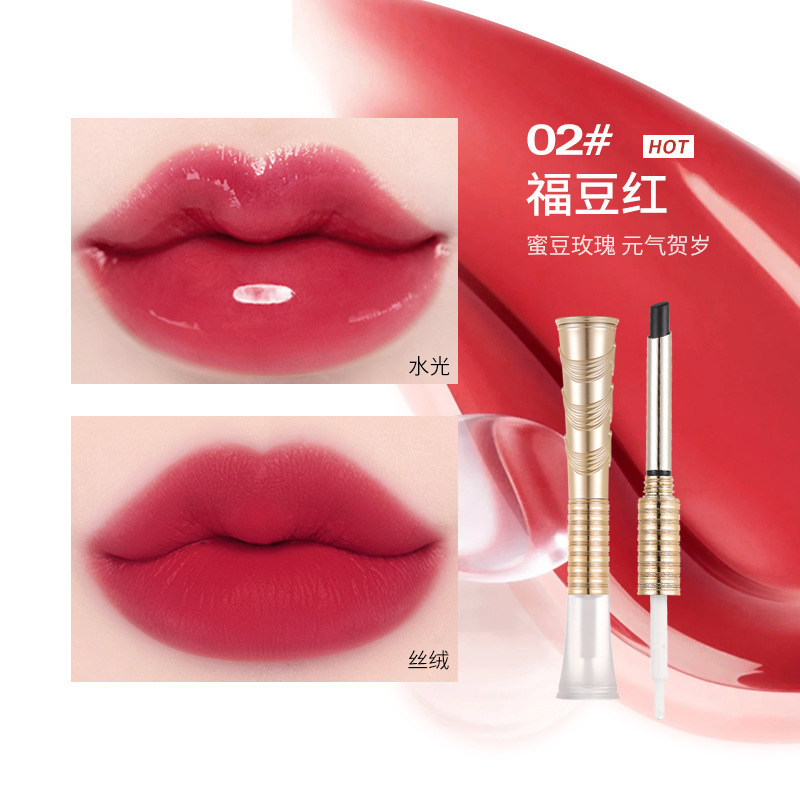 AGAG elegante negro Rosa lápiz labial impermeable traje mate agua luz antiadherente taza de doble cabeza brillo de labios lápiz labial