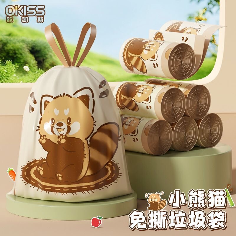 Tear-Free Drawstring Garbage Bag, Thickeneded and Not Easy to Break, Household Disposable Plastic Bag with Handle, Kitchen Cleaning Bag