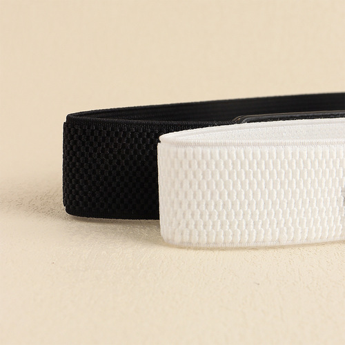 Belt for women with dresses, fashionable women's girdle elastic elastic belt, versatile women's wide belt