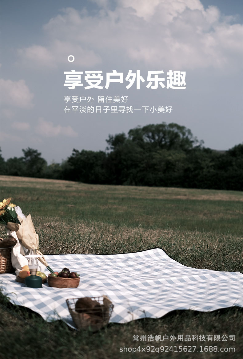 蓝白格.jpg