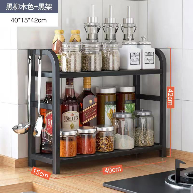 [아크모델] 블랙윌로우 컬러+블랙프레임 2kg겹