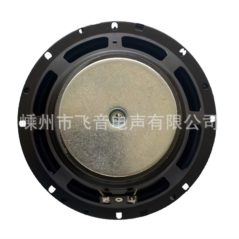 Altavoz subwoofer universal 6,5 pulgadas para coche modificación fábrica de altavoces de bala