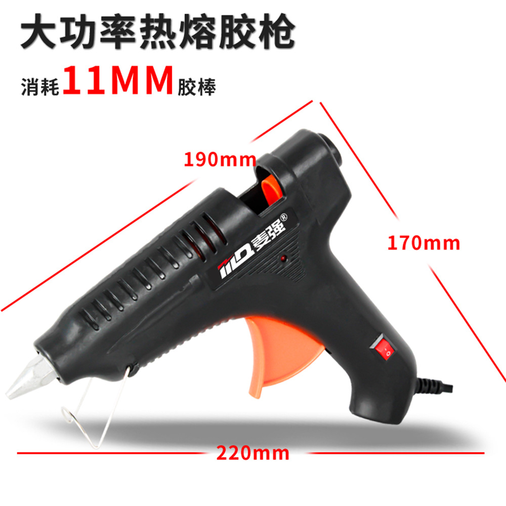 大胶枪1688主图_05