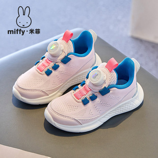 Miffy�׷�ͯЬŮͯ��ϵ��͸�����e�ٴ��\��Ь�ļ��¿�W���ܲ�Ь