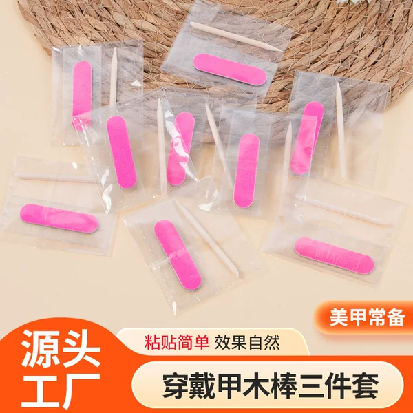 Three-Piece Set of Nail Tools, Material Kit, Wooden Stick, File, Shaping, Cleaning, Polishing, Manicure Tool Set