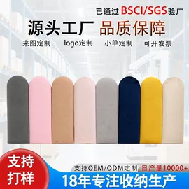 收纳凳储物凳;收纳盒;猫猫窝/笼/垫