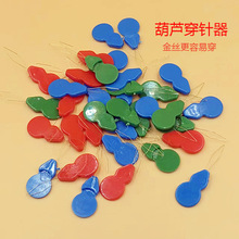 ���J���������С���߿p�xDIY�ֹ�����������������.ʡ���������