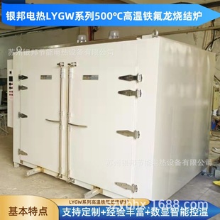 �̿���500��ߜ��F�������Y�t �ط������T�̻��t ����ģ���濾��