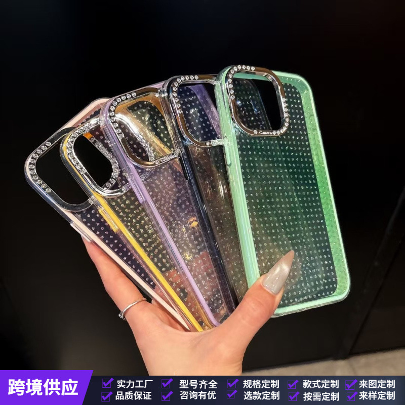 Gradient Platinum Suitable for Apple 16 Promax Magnetic Phone Case Flash Diamond Metal Lens iPhone 15 High-End