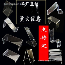 ������Ь��չʾ��Ь��Ь��͸��Ь����м�ͯЬЬ��Ь�Д[��Ь֧��