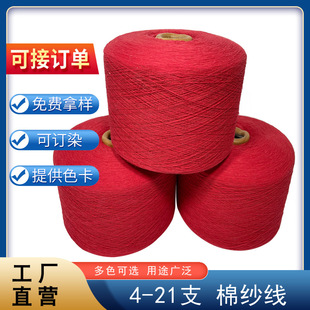 7֧10֧21֧��t�r�tTC�����ޜ��޼��켆�ɫ���������m�ӿ�����