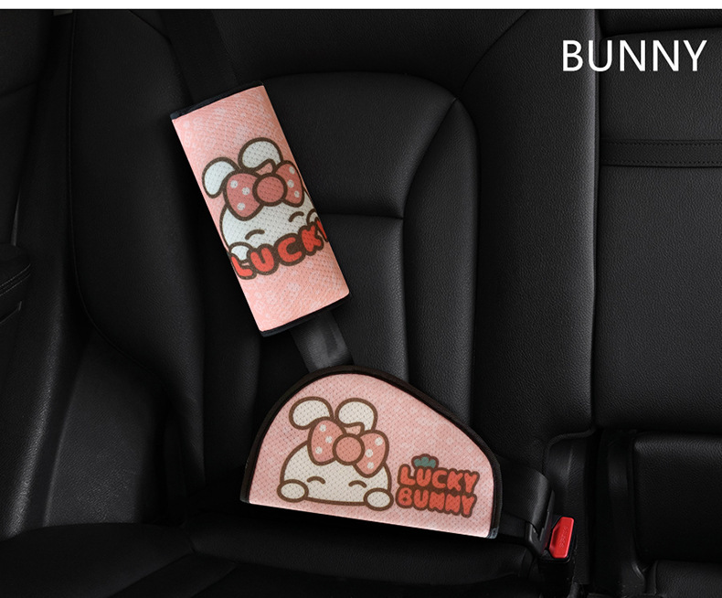 Children's Safety Belt Anti-Stranglehold New Style Shoulder Protector Safety Belt Adjustable Fastener Car Accessories Universal Set