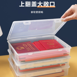 �C���ռ{�� ������Ҫ�ļ����ڱ��C���ռ{�� ͸�����ώ��w�Y������
