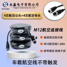 4оm12܇÷ˮղ^؛܇܇d܇Oؔz^Դҕl