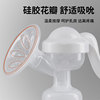 Mechanical breast pump, massager, wholesale