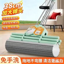 太太喜2026海绵拖把家用一拖净滚轮式吸水胶棉地拖好墩布免手洗