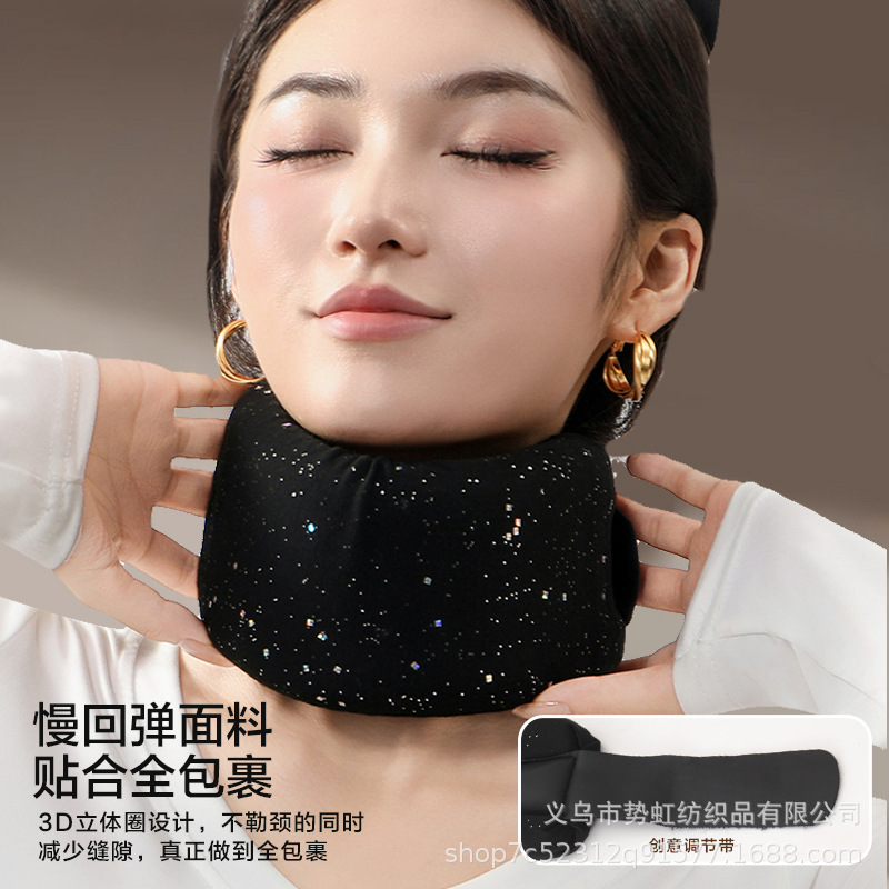 新款冰丝便携U型枕可收纳午休枕坐车出差旅行防低头日式护颈脖套|undefined