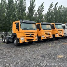 销往非洲二手豪沃翻斗牵引车翻新后八轮自卸车 375马力拖拉机车头