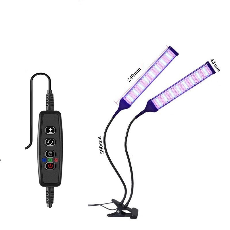 LED12V 植物成長ライト補助光ブラケットクリップ太陽光フルスペクトル苗多肉植物グリーン植物ライト|undefined
