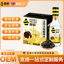 ������÷����ˮ0֬�����xʽ��ζ��֭����Ʒ���䶨�����l