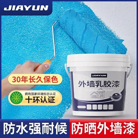 手持花洒;卫浴置物架;固体胶、胶水