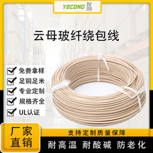 �S�ҹ���GN350 400�ĸ�@���ߜؾ�����450&deg;C �ĸ���w��3ƽ��mm