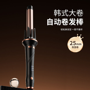 ȫ�Ԅӿ羳�¿���l����������25�ͣʹ����˴��ˠC�l���þ��l
