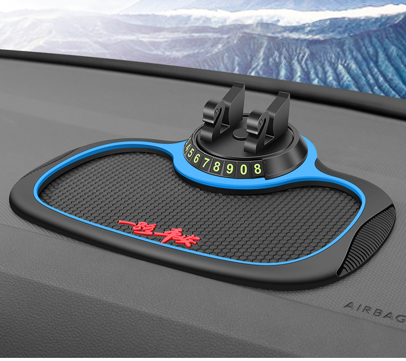 Car Mobile Phone Navigation Fixed Parking Number Plate Anti-Slip Mat Car Temporary Parking Number Multi-Functional Storage Mat