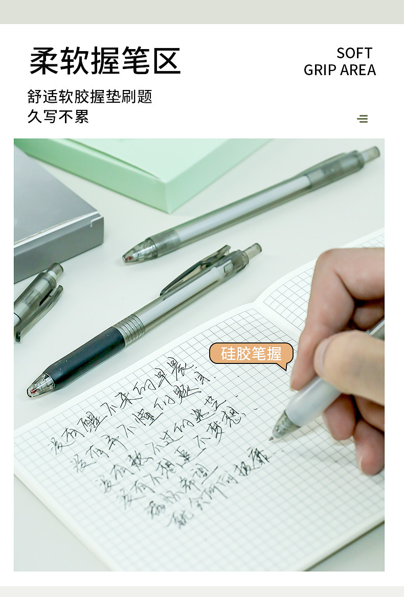 详情_05.jpg