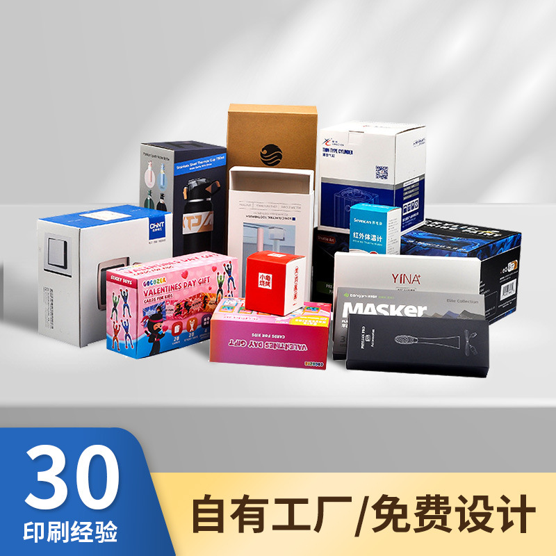 纸箱批发打包免胶带飞机盒特硬搬家盒子快递箱包装快递盒厂收纳