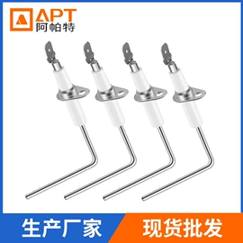 厨房电器配件;洗衣机配件;冰箱配件