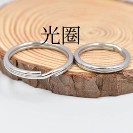 饰品配件;项链;链子/链条