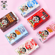 ��������ţ��125ml�I�B����̃�ͯ��ʳ��Y����Ͽ�ζ�����b��