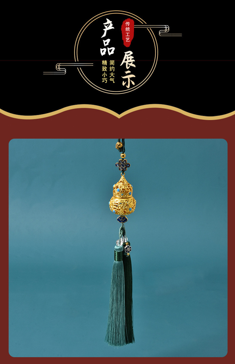 Chinese Style Peace Car Accessories, Car Hanging Gourd, Car Interior Fragrance Pendant, Car Rearview Mirror Hanging Ornament, Car Decoration, Popular Online Decoration Items