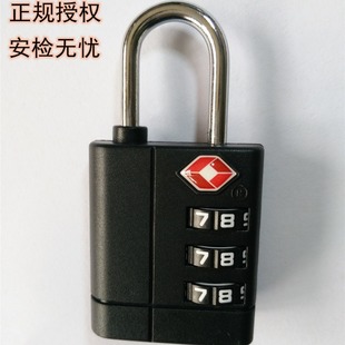 TSA105���P����ܴa���i�ð��ڙ�TSA���i