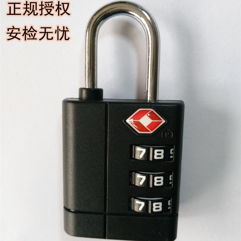 TSA105 customs luggage password padlock travel security authorized TSA padlock TSA105 customs luggage password padlock travel security authorized TSA padlock