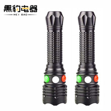 廠家直銷新款強光信號燈救生手電筒鐵路專用戶外求生帶磁鐵手電筒